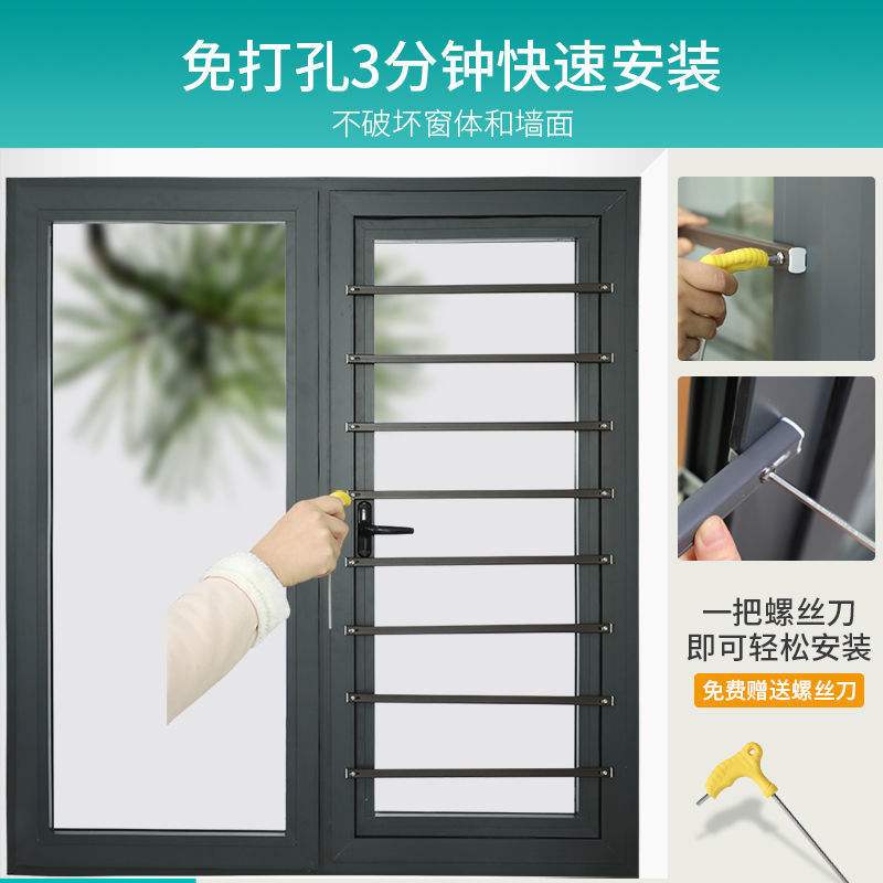 斷橋塑鋼門窗 品牌選擇、圖片展示及五金建材選購要點(diǎn)