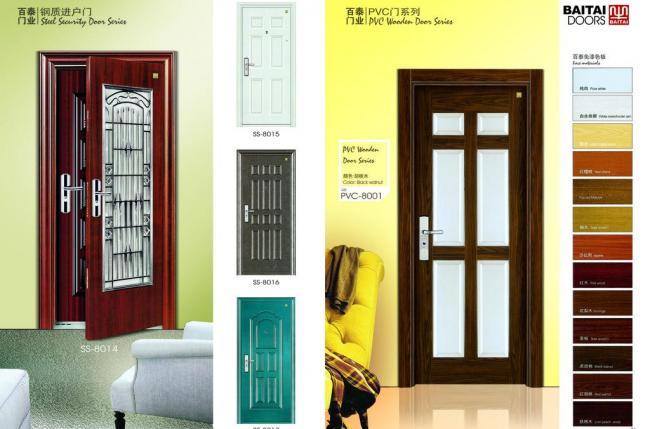 門業樣本圖片解析 如何通過視覺選擇優質防盜門窗