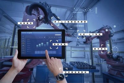 愛立信、TIM與柯馬攜手 5G網(wǎng)絡切片技術驅動未來工廠創(chuàng)新測試